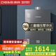 德意（DE&E）天然氣燃?xì)鉄崴?6升增壓零冷水 磁凈化瀑布浴 AI智能恒溫 水氣雙調(diào)燃熱水器532L 16L