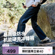 伯希和（Pelliot）[山殼]硬殼沖鋒褲男女防風(fēng)夏季徒步登山工裝褲子11410201黑L