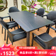 藤朝家具（Teng chao jia ju）戶(hù)外桌椅組合室外庭院花園休閑靠背椅茶幾三件套陽(yáng)臺塑木椅 6椅+160CM粗腿黑金巖板桌