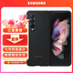 三星（SAMSUNG）Galaxy Z Fold3 5G原裝硅膠手機(jī)殼 折疊屏保護(hù)殼 適配w22 黑色