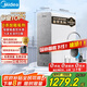 美的（Midea）國家補貼凈水器家用0阻垢劑白澤1000G 5年長效RO反滲透 廚下式凈水機過濾器直飲機凈水機 2.65L/分