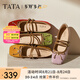 他她（TATA）女鞋2025年秋淺口單鞋蝴蝶結(jié)瑪麗珍芭蕾羊皮鞋子 紫/棕 37