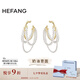 HEFANG何方珠寶餐具意面耳環(huán)復古耳飾輕奢高級感七夕情人節禮物送女友 耳環(huán)