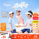 安踏兒童男童純棉短袖2025夏冰爽T恤短裝運動(dòng)T兒童服裝A72527106