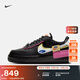 耐克空軍一號(hào)女拼貼設(shè)計(jì)運(yùn)動(dòng)鞋冬NIKE AIR FORCE 1 SHADOW CU4743 001黑/白/亮石灰色/宇宙紫紅 36.5
