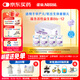 雀巢（Nestle）早啟能恩  早產(chǎn)低體重嬰兒配方奶粉 400g*4罐 禮盒裝