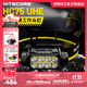 奈特科爾hc75 uhe工業(yè)級電子調焦超高亮3000流明聚泛一體usb-c工作頭燈 hc75 uhe【標配】