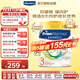 美素佳兒（Friso）皇家美素佳兒奶粉  港版HMO嬰幼兒配方奶粉 荷蘭原裝進(jìn)口 【社群優(yōu)惠】皇家3段 800g 27.1