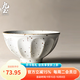 九土日式手工粗陶米飯碗簡(jiǎn)約景德鎮加厚陶瓷餐具單個(gè)面碗湯碗大號家用 亮光白大號