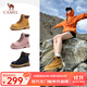 駱駝（CAMEL）【山越】大黃靴2025新款經(jīng)典百搭時(shí)尚馬丁靴 L25W076018 土黃,女款 37
