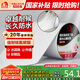 雨虹防水氟碳膜丁基防水止漏膠帶 屋頂防水補(bǔ)漏材料 屋頂防水貼20cm*5m