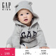 GAP嬰兒2025秋季新款字母logo抓絨連帽開(kāi)襠連體衣兒童裝805374