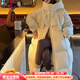 皮爾卡丹中年婦女連帽加厚羽絨服女寬松中長(cháng)款鴨絨面包服冬季過(guò)膝外套九江 白色 M 120斤-160斤