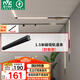 雷士（NVC）磁吸軌道燈嵌入式LED精品射燈客廳無主燈照明 1.5米軌道條 封板款