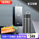 膳魔師（THERMOS）智能保溫杯高檔450ml大容量男女士溫顯保冷水杯子TEEB-450S GY