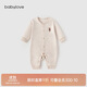 babylove嬰兒連體衣春秋款純棉寶寶哈衣家居服爬服長(cháng)袖彩棉新生兒衣服