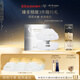 肌膚之鑰(CPB)光透白密集奢護面膜(6片/盒)煥白透亮生日禮物送女友