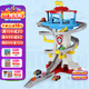 汪汪隊立大功（PAW PATROL）汪汪隊玩具狗狗巡邏車(chē)總部基地旺旺隊兒童玩具生日禮物 拯救冒險灣軌道-自帶6輛合金小車(chē)