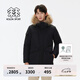 KOLON SPORT/可隆防水羽絨服 男子戶外保暖防風(fēng)透濕中量鵝絨夾克 LHDJ4WTT97-BK 黑色 XL