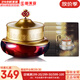 后（The history of Whoo）后眼霜拱辰享氣津津率享天氣丹眼霜提拉緊致女神緊致眼霜眼周肌膚 后津率享眼霜1+面霜小樣30片 50ml