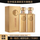 五糧液股份 財富人生酒 金磚52度濃香型白酒禮盒裝 52度 500mL 2瓶 金磚兩瓶