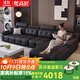 梵高匠2025新款佛山源頭工廠(chǎng)高靠背勞倫斯貴妃沙發(fā)意式輕奢真皮沙發(fā) 3.8米直排+貴妃+腳踏 加厚真皮全覆蓋/乳膠海綿座包