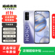 榮耀30二手手機 5G 4000萬(wàn)超感光攝影 拍照游戲手機華為二手 鈦空銀 8GB+128G