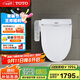TOTO智能馬桶蓋衛洗麗電子蓋板加熱沖洗TCF2F910ECN#W(03-A)國家補貼