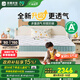 雅蘭床墊品牌前十名學(xué)生床墊兒童乳膠床墊黃麻護脊彈簧床墊子藍蘭精靈 蘭精靈升級版（更透氣） 1.5x2米