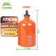 兄弟捷登（BRS）BRS油爐專用530 750 1000油瓶戶外油爐專用燃料瓶便攜汽油備用瓶 1000ml