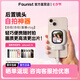 CYNOVA Founist隨拍寶Mini適用蘋果手機(jī)iphone5-16用后置攝像頭自拍藍(lán)牙遙控自拍屏手機(jī)背面磁吸自拍神器 隨拍寶 mini【適用蘋果5-16】