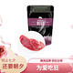 THOMAS FARMS 澳洲安格斯谷飼150天原切保樂肩牛排200g牛肉燒烤肉健身七夕禮物