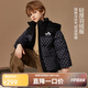 ASK JUNIOR男童羽絨服2025秋冬裝保暖兒童印花撞色連帽羽絨外套 黑色 140