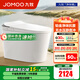 九牧（JOMOO）智能馬桶家用馬桶小戶型智能坐便器即熱烘干智能一體機智能衛(wèi)浴 首創(chuàng)鉑金除臭+零壓靜音S520I-S2 305坑距(290-390以內(nèi)選擇)
