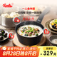菲仕樂瓷安奶鍋18cm（含屜）陶瓷不粘家用奶鍋一人食寶寶輔食鍋泡面鍋