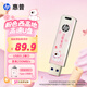 惠普128GB 萌寵U盤(pán)加西高地Type-C轉接頭 超萌西高地u盤(pán) 至高230MB/s學(xué)習辦公投標手機電腦通用優(yōu)盤(pán)