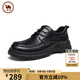 駱駝牌 男士皮鞋新款牛皮商務(wù)休閑皮鞋系帶舒適輕便 P14A005611 黑色 42