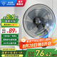 鉆石牌（DIAMOND）壁扇掛壁式電風(fēng)扇家用輕音墻壁扇商業(yè)餐廳壁掛式工業(yè)風(fēng)扇大風(fēng)力壁扇MX 【核心爆款】16英寸五葉機(jī)械拉繩款 【好品質(zhì)/敢承諾】本店支持兩年換新
