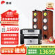 惠威（HiVi）Diva6.1 F 雙8英寸前置主音箱 發(fā)燒級HIFI家庭影院落地音箱 功放音響套裝 DIVA6.1F + AD99D + TY30