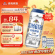 青島啤酒（TsingTao）精釀白啤 全麥釀造 500ml*12聽(tīng) 整箱裝 中秋送禮