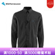KLATTERMUSEN攀山鼠10171地獄犬加姆男款長袖襯衫-Garm LS shirt M's 961/Raven（渡鴉黑） L