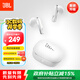 JBL T280TWS X3 真無線藍牙耳機 半入耳式音樂通話降噪防水防汗 國家補貼 游戲耳麥教師節(jié)禮物 白色