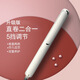 小米有品新款直發(fā)器卷發(fā)棒電夾板直發(fā)夾板迷你卷直干濕兩用宿舍家用送禮物 典雅白 優(yōu)選品質(zhì)