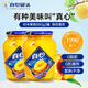 真心黃桃罐頭880g*2瓶 對(duì)半黃桃水果罐頭 糖水飲料水果撈休閑零食送禮