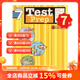 英文原版 FlashKids Harcourt Family Learning Test Prep7