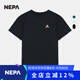 NEPA耐葩25年新品男士夏季戶外透氣運動短袖圓領(lǐng)T恤7L35325 黑色C01 L 180/96A（105）