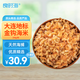 良時(shí)海 大連優(yōu)質(zhì)金鉤海米 凈重250g 源頭直發(fā) 蝦仁干煲湯 包郵