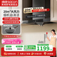 帥康【補(bǔ)貼20%】歐式抽油煙機(jī)家用脫排油煙機(jī) 換裝優(yōu)選745小尺寸 20大吸力自清洗CXW-258-T8051DG 【國(guó)補(bǔ)20%】帥康大吸力油煙機(jī) 天然氣