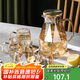 唯銘諾水杯套裝玻璃杯耐高溫冷水壺晾水壺養(yǎng)生花茶壺茶杯一壺四杯1.8L
