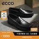 愛步（ECCO）休閑皮鞋男 通勤軟底舒適樂福鞋 S 輕巧莫克系列540534 黑色39